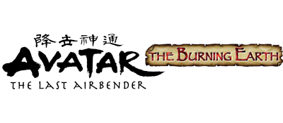 Avatar the Last Airbender logo for Playstation 2